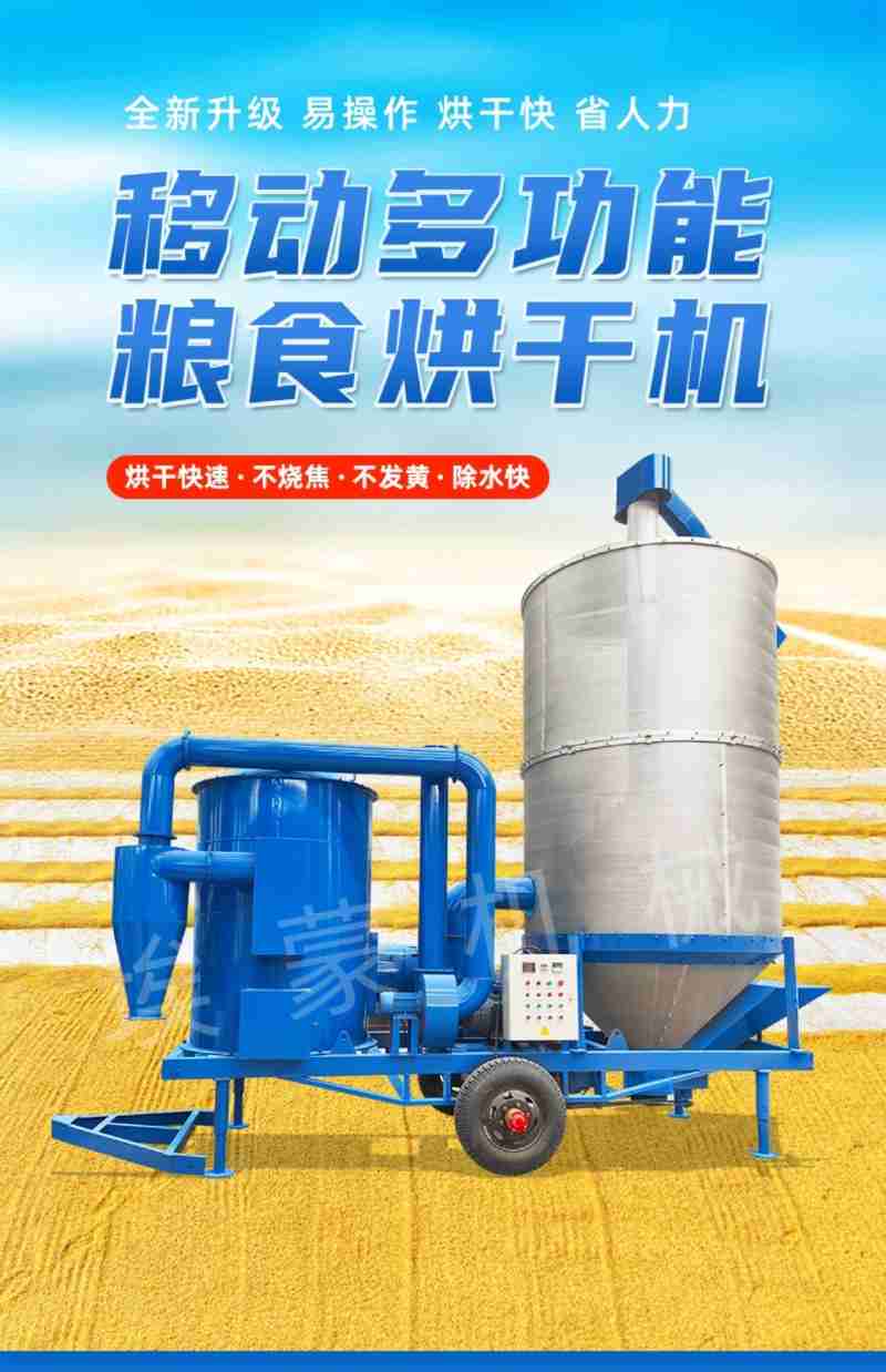 永州双牌阳明山杜鹃花盛放,游客登高赏花。